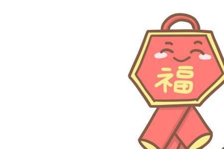 立式鞭炮简笔画