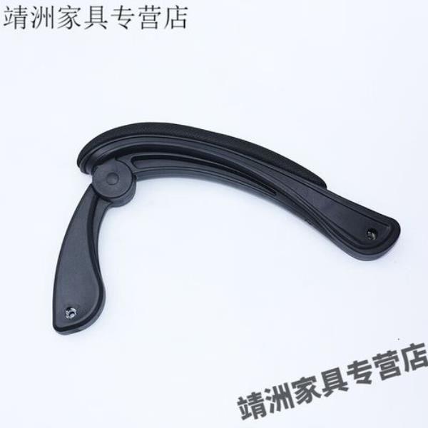 左边一个贝，右边一个青是什么字
