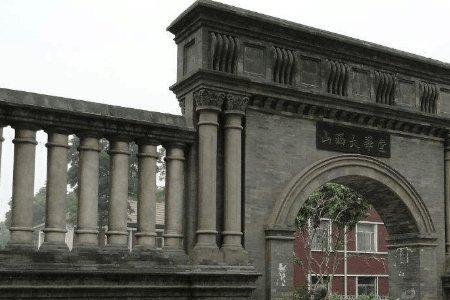 z14联盟大学好不好