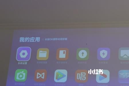 极米投影仪怎样用