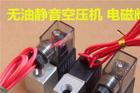电磁阀泄气慢怎么处理