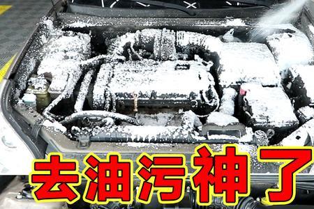 机头水可以洗内饰吗