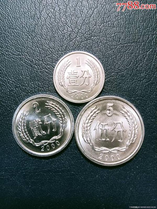 2杠5是什么意思