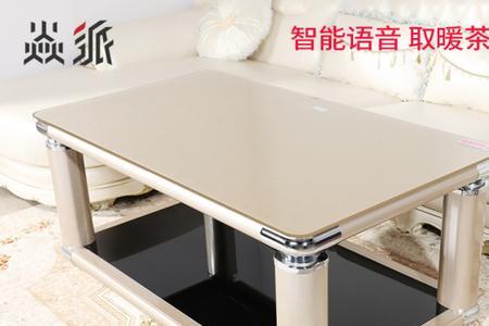 茶几没有电源怎么烧水