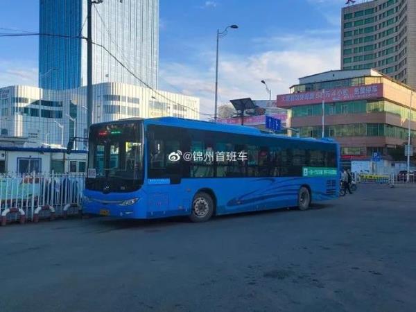 营口至锦州客车什么时候通