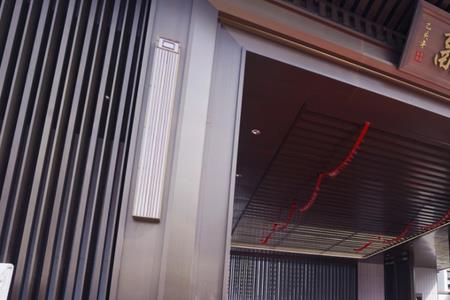 连云港融盛状元府交房时间
