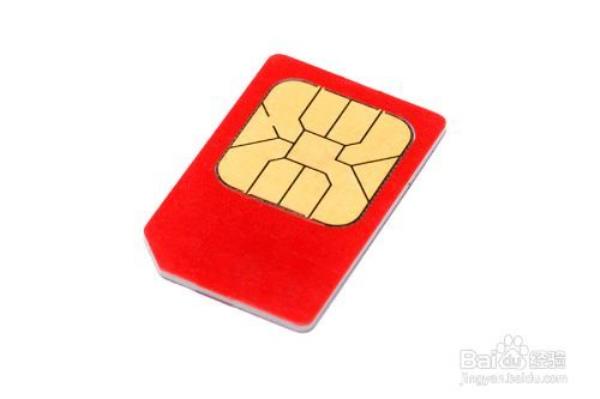 刚办手机卡两个月内能取出吗