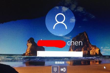 microsoft账号的开机密码忘了