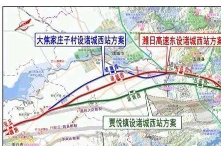 诸城高铁通车时间