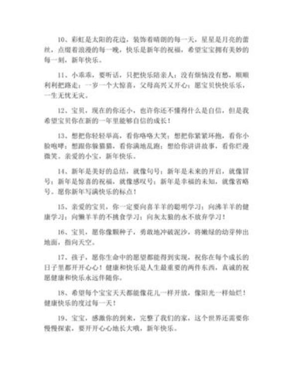 幼儿园夸小女生的句子