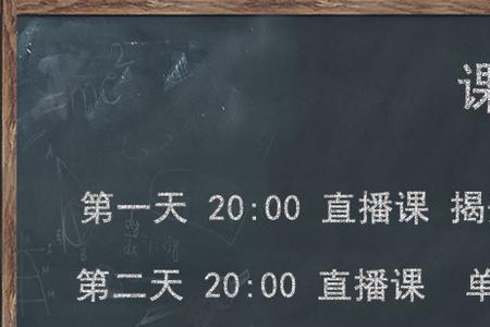 440582开头的身份证是哪里的