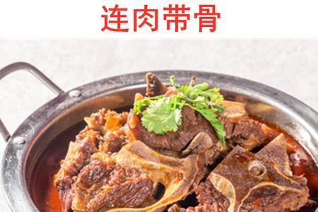 单纯煮牛骨头有黄油吗