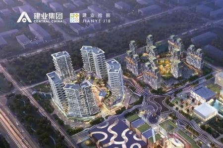 建业百货是建业集团开的吗