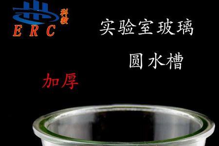 水玻璃的化学通式为