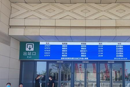 郑州火车站同站换乘1小时够吗