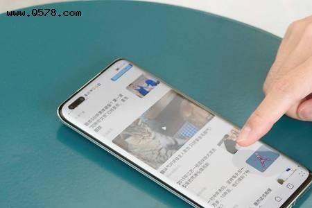 荣耀magic4访客怎样关掉