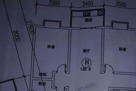 东北西户真实感受