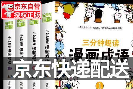 喜欢的文化类型