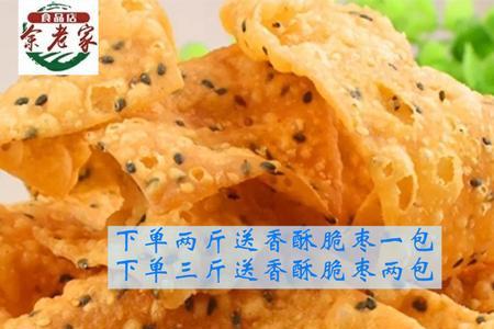 手工麻叶用什么包装不会碎