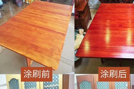 非实木家具怎么改色