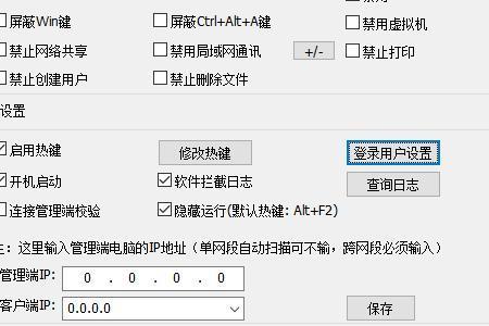 如何使用usb传输文件