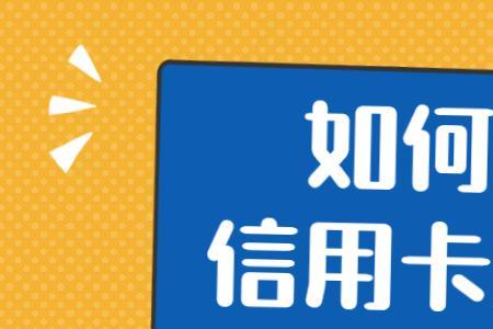 账户溢款是什么意思