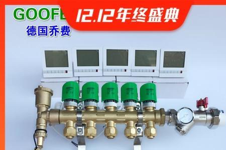 德国瑞好分水器开关使用方法