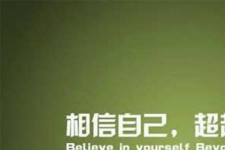 有关自由的网名
