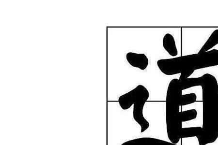 之余是什么意思