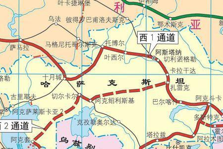 欧亚铁路详细线路图