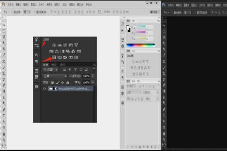 颜色反转是什么意思