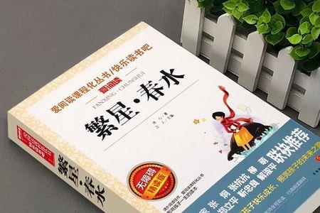 艾青冰心叶赛宁都是我国诗人吗