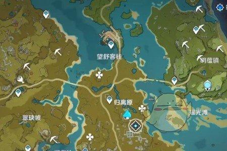 原神离渡谷瀑布下的宝箱怎么开