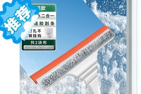 擦玻璃泡腾片的正确使用方法