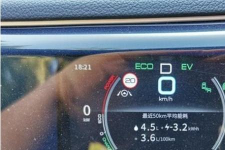 汉dmi强制保电和智能保电怎么选择