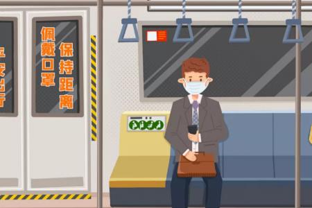 二次接触者是什么意思