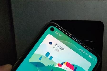 nfc开门直接放上就可以开吗