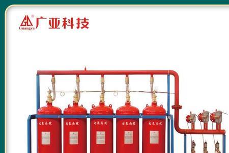 七氟丙烷有效送气距离