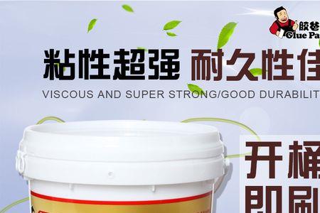 瓷砖背胶什么时候开始流行的
