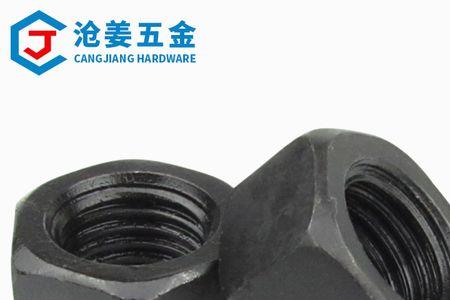 螺母上48是什么意思