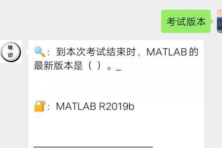 怎么用油猴刷网课