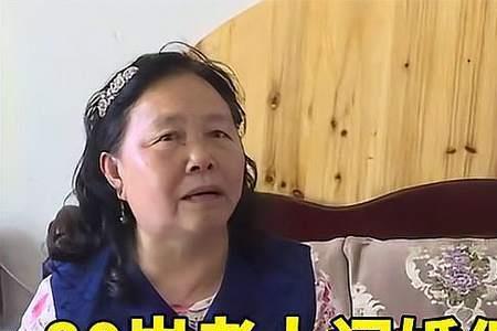 老人骚扰保姆怎么解决