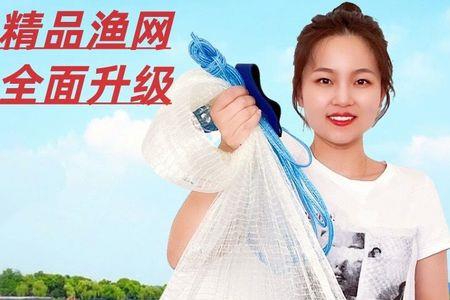 抛网捕鱼技巧