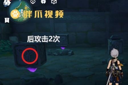 千门虚舟怎么开启门口