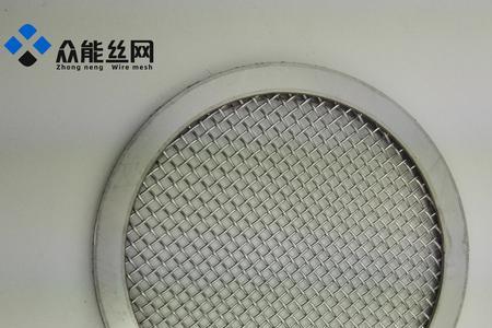 滤网40目和80目是什么意思