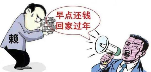 男朋友帮我还钱我该说些什么