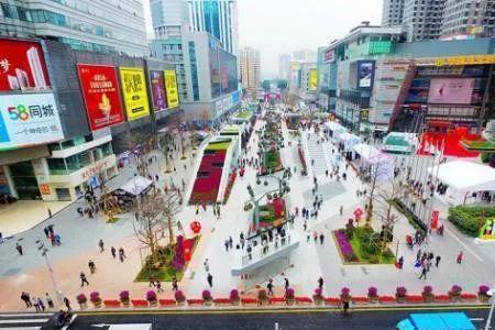 华强北是什么意思