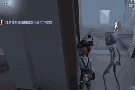 机械师怎么关闭引爆风暴