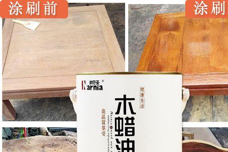 擦漆后再刷木蜡油可以吗