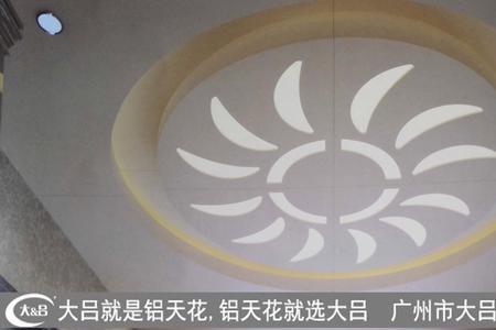 中空圆形造型吊顶适合什么吊灯